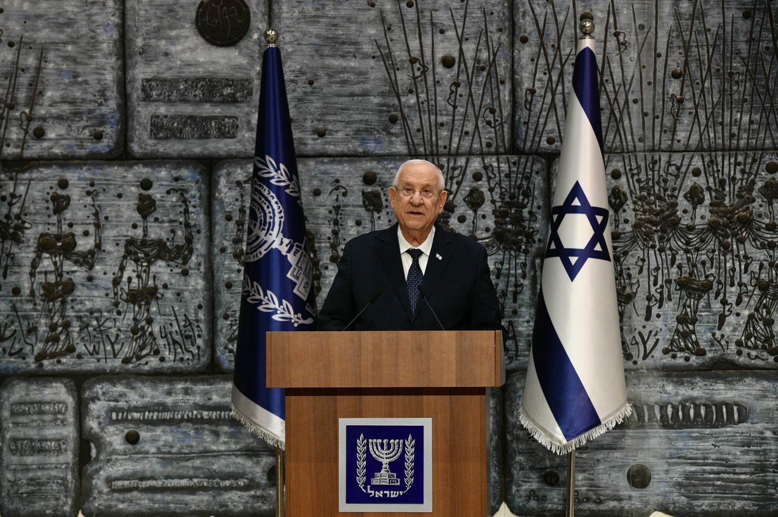 Staatspräsident Reuven Rivlin